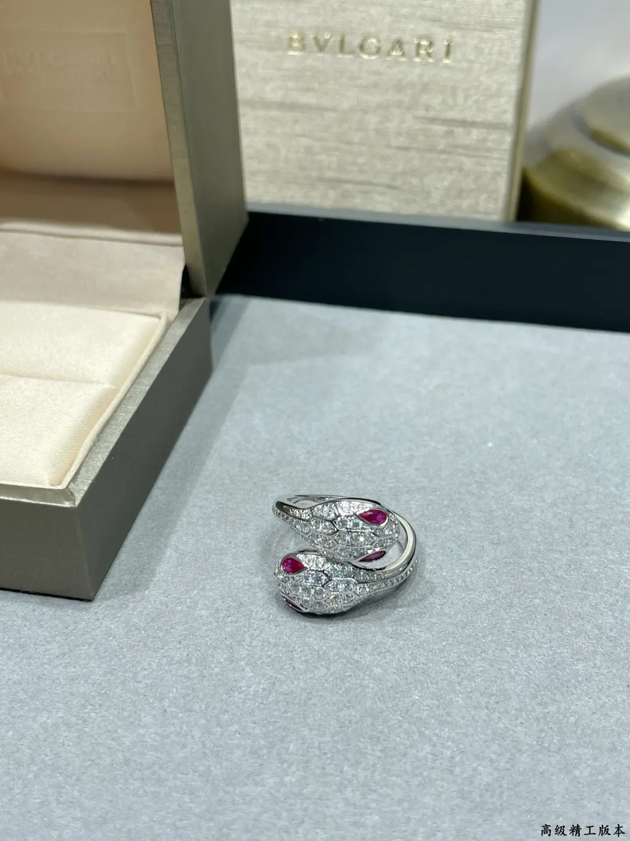 Bvlgari Serpenti Bagues Serpent Pavé Diamants et Rubis 3