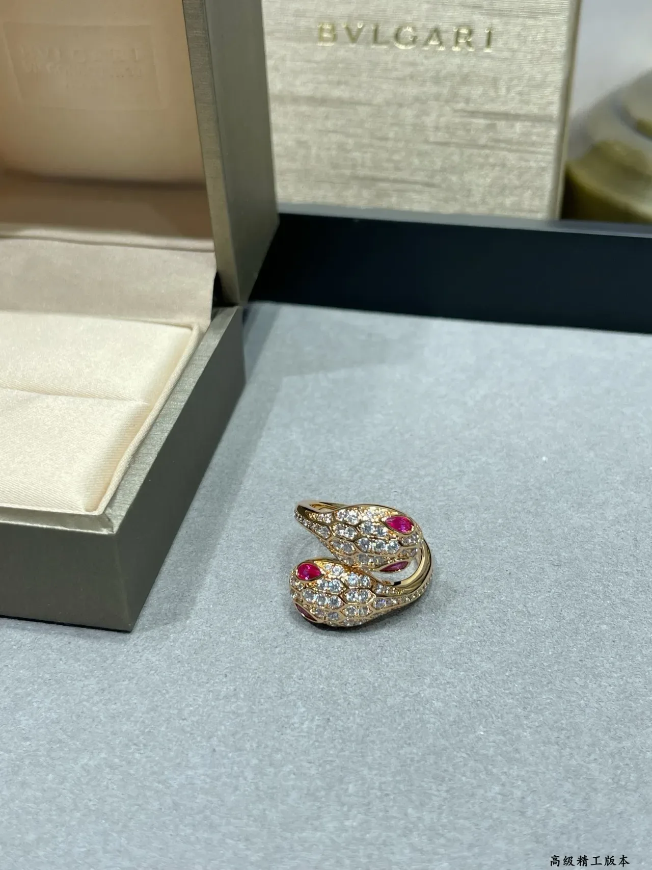 Bvlgari Serpenti Bagues Serpent Pavé Diamants et Rubis 4