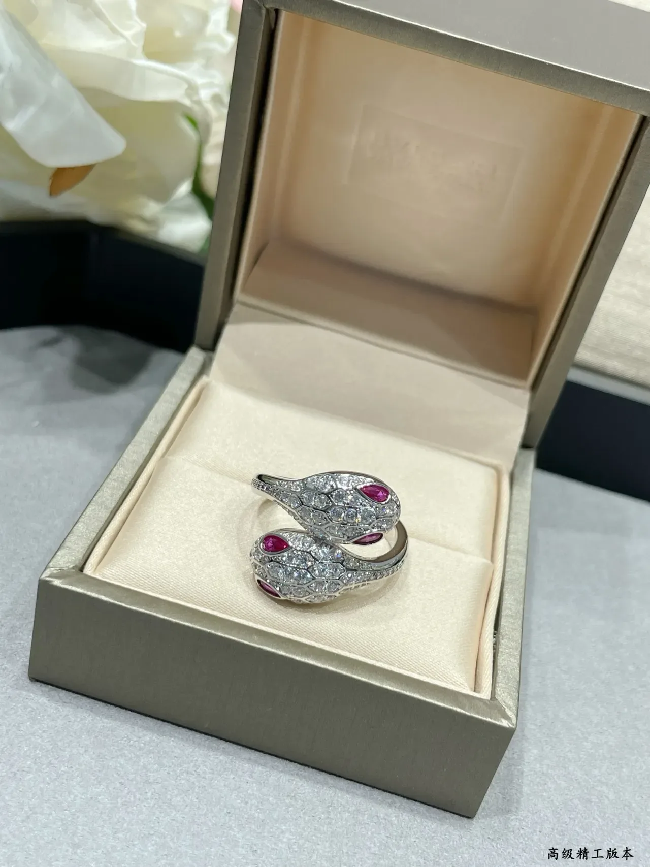 Bvlgari Serpenti Bagues Serpent Pavé Diamants et Rubis 5