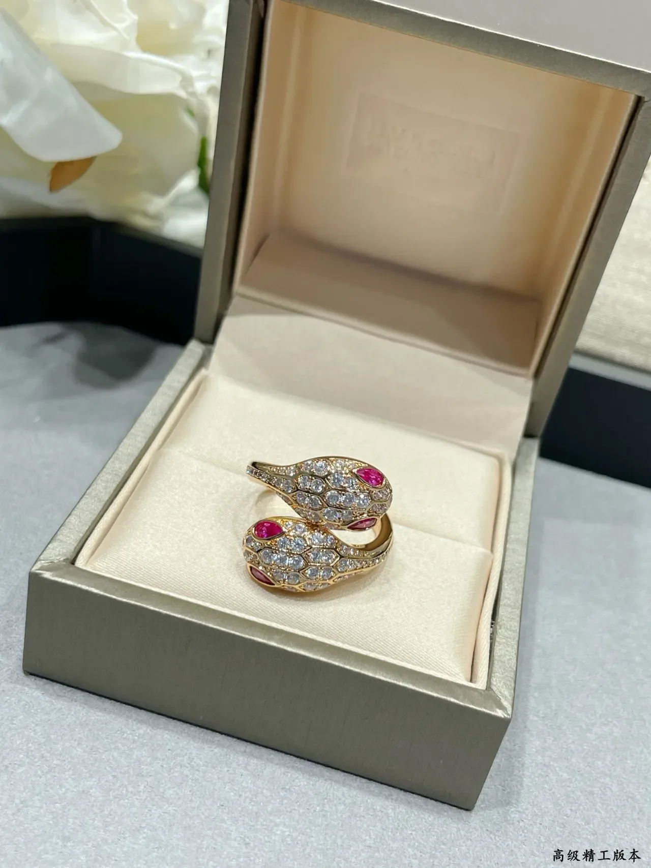 Bvlgari Serpenti Bagues Serpent Pavé Diamants et Rubis 6