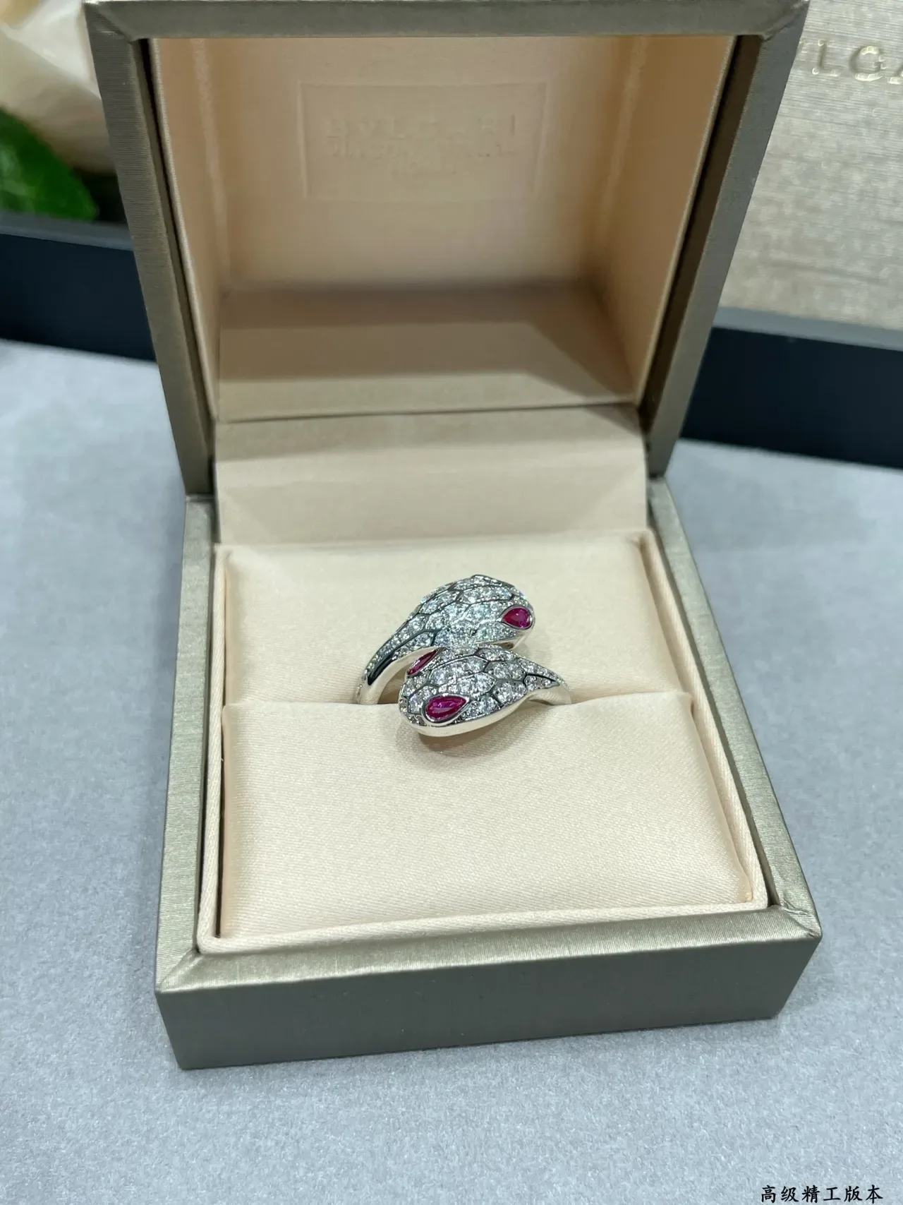 Bvlgari Serpenti Bagues Serpent Pavé Diamants et Rubis 7