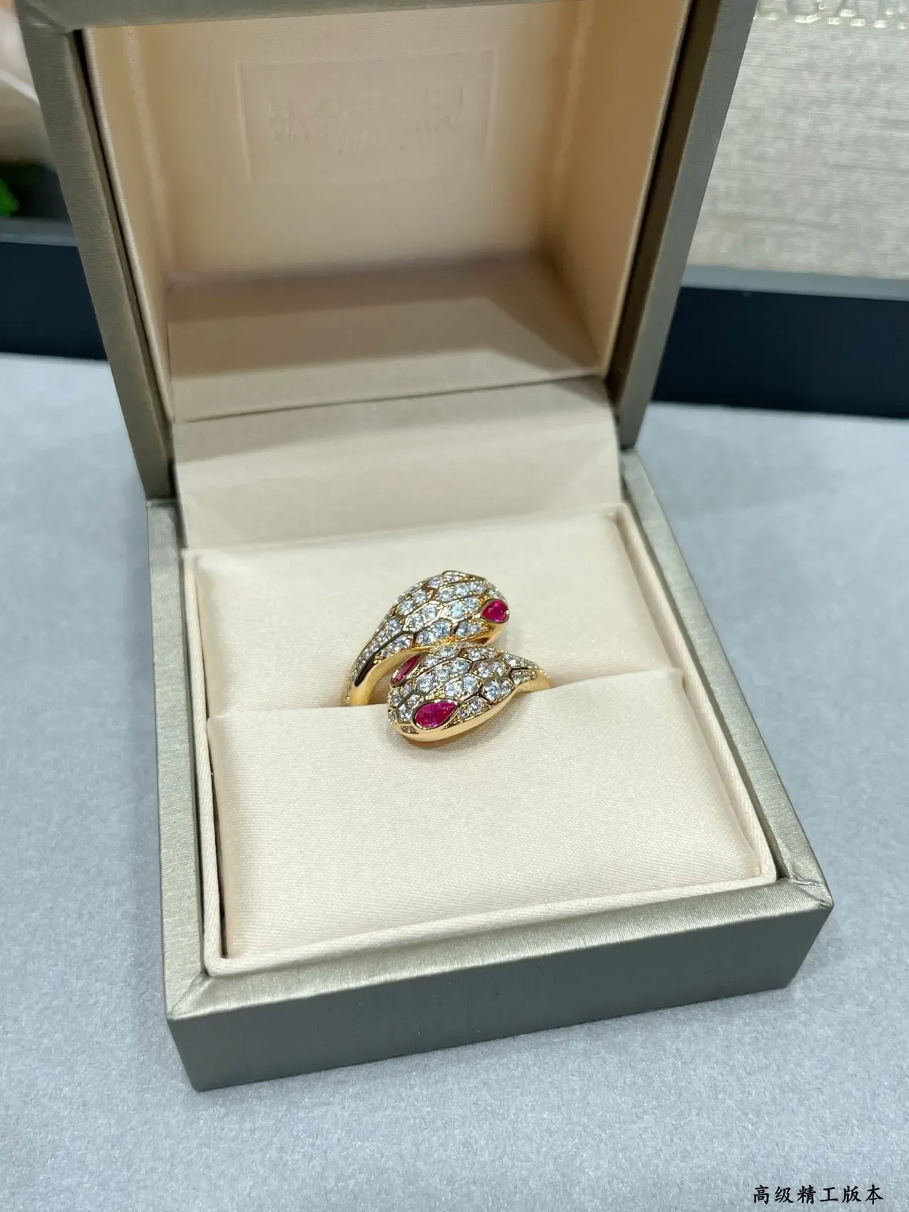Bvlgari Serpenti Bagues Serpent Pavé Diamants et Rubis 8