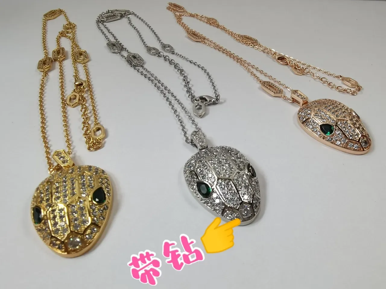 Bvlgari Serpenti Pavé 蛇头吊坠项链 4