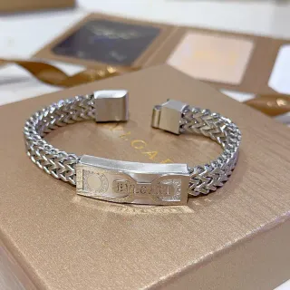 Bvlgari Silver Woven Herringbone Chain Engraved Central Plaque Bracelet