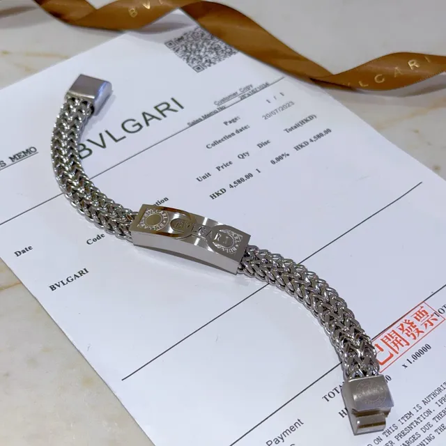 Bvlgari 银色 编织 锯齿链 中央雕刻花板 手链 7