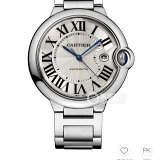 Cartier Ballon Bleu Silver Blue Round Stainless Steel Case Integrated Link Bracelet Mechanical Watch