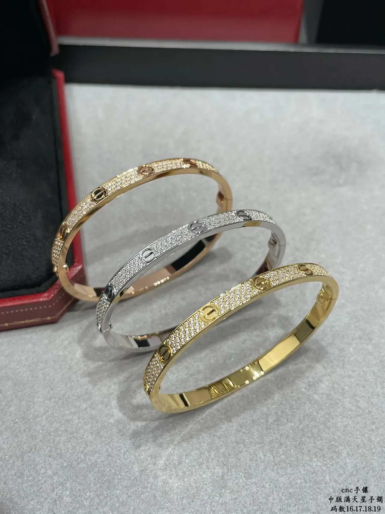 Cartier Gold Silver Pavé-Set Screw-Motif Bracelet 5