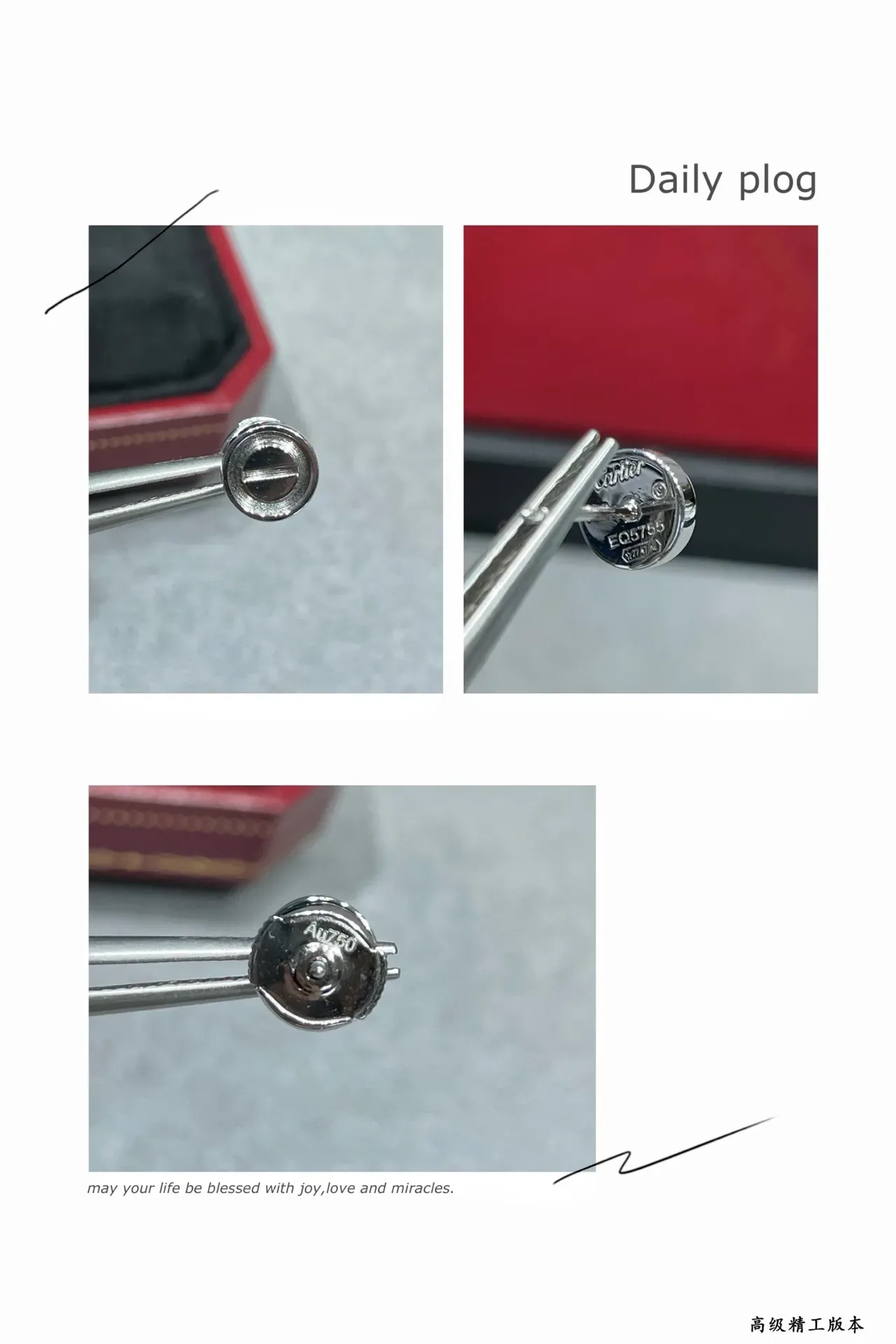 Cartier Juste un Clou গোল্ড টোন গোলাকার স্টাড ইয়ারিংস 2