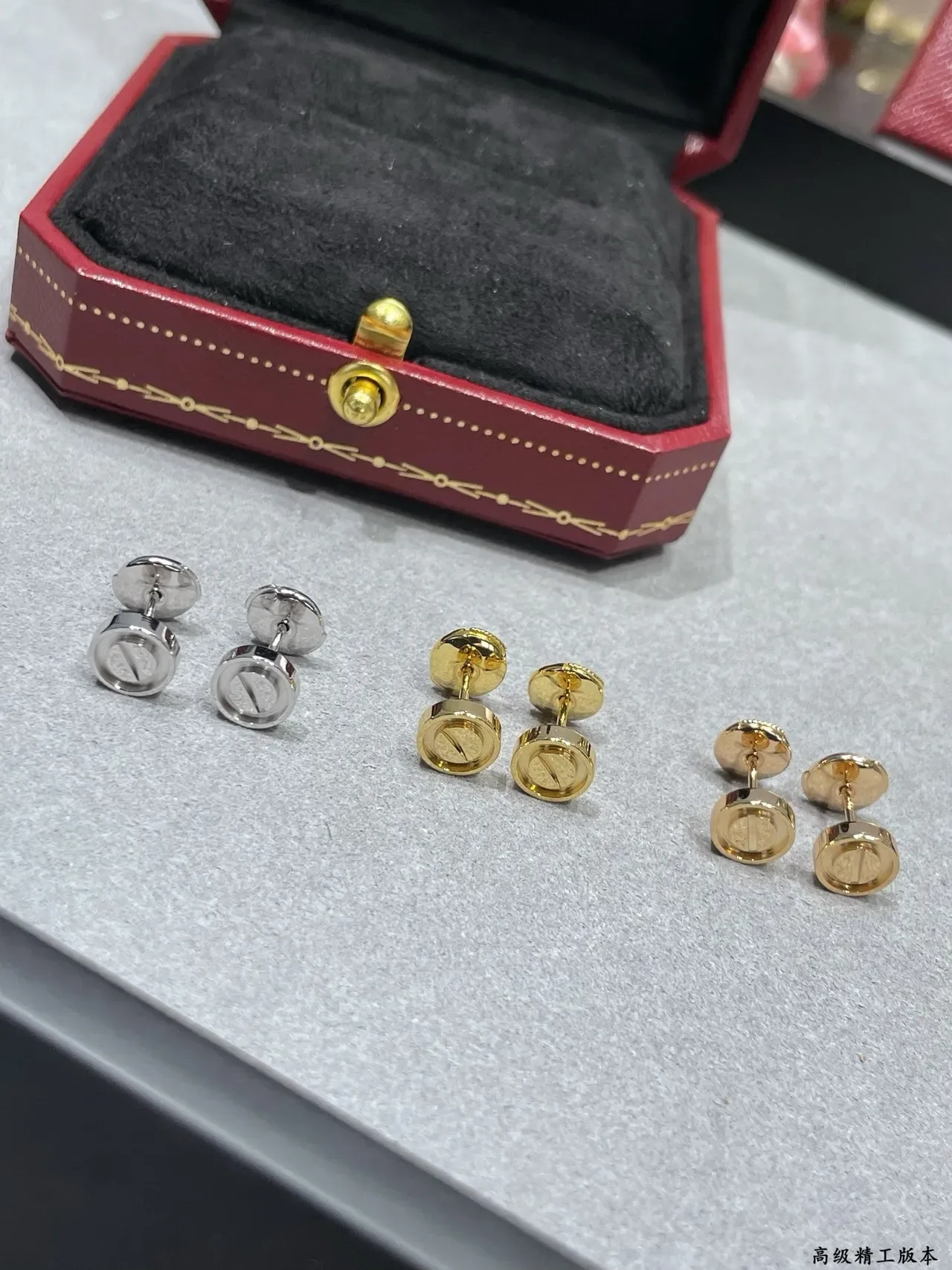 Cartier Juste un Clou গোল্ড টোন গোলাকার স্টাড ইয়ারিংস 3