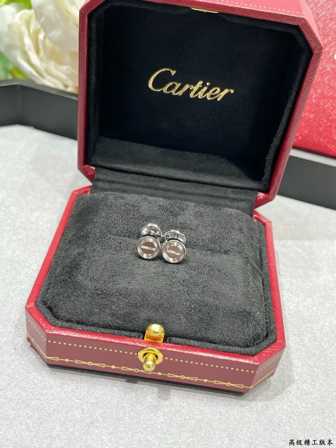 Cartier Juste un Clou গোল্ড টোন গোলাকার স্টাড ইয়ারিংস 8