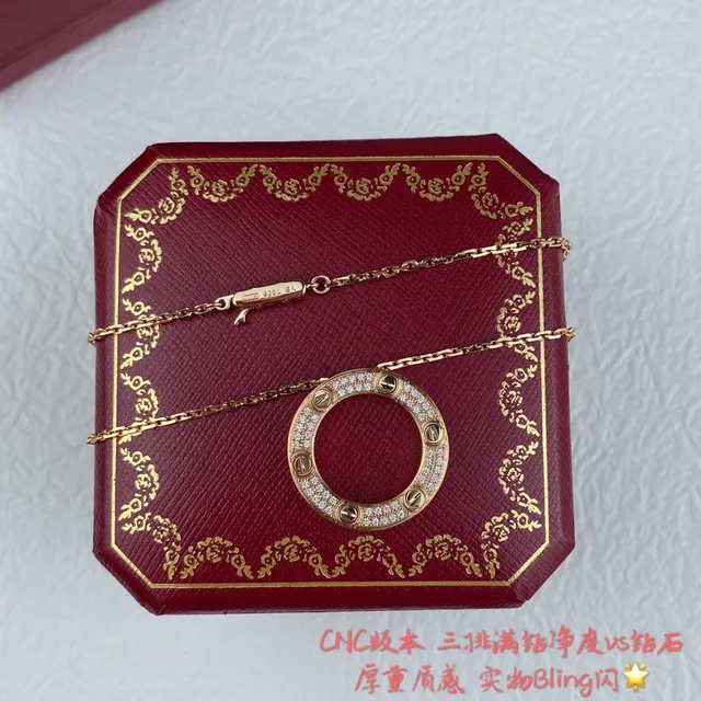 Cartier Juste un Clou 开放圆圈 Pavé 项链 2