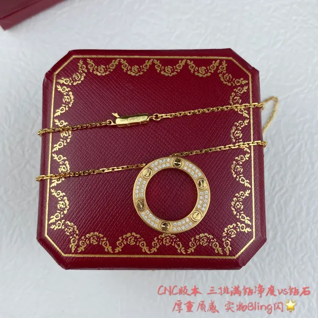 Cartier Juste un Clou 开放圆圈 Pavé 项链 3