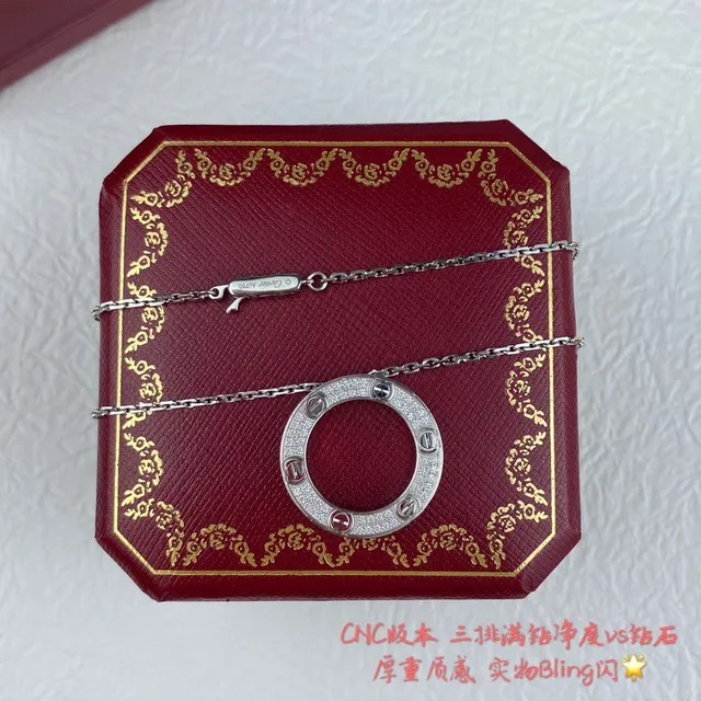 Cartier Juste un Clou 开放圆圈 Pavé 项链 4
