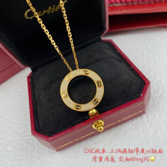 Cartier Juste un Clou 开放圆圈 Pavé 项链 7