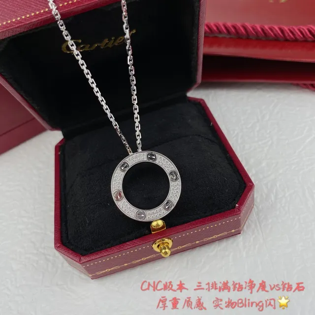 Cartier Juste un Clou 开放圆圈 Pavé 项链 8