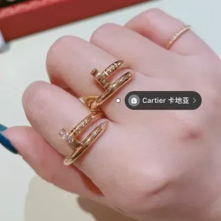 Cartier Juste un Clou Pavé ذهب وردي خاتم ظفر