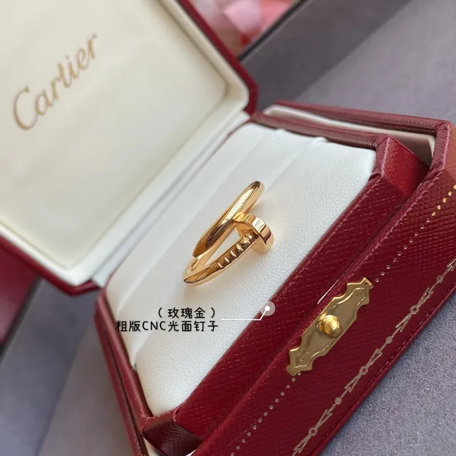 Cartier Juste un Clou Pavé 玫瑰金 指甲戒 2