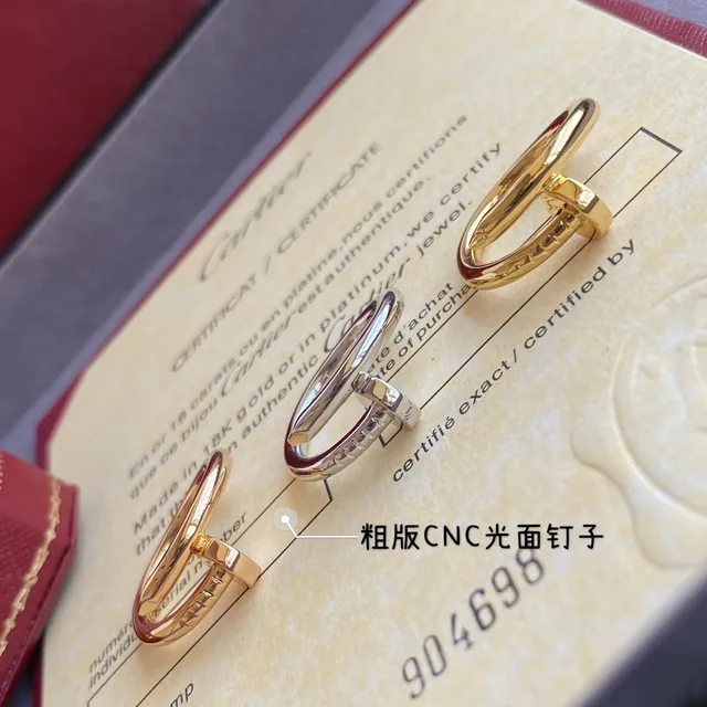 Cartier Juste un Clou Pavé 玫瑰金 指甲戒 6