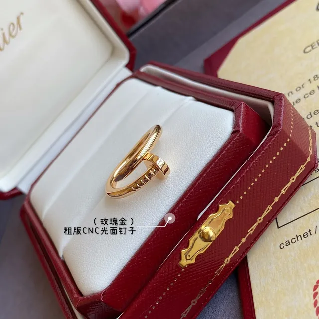 Cartier Juste un Clou Pavé 玫瑰金 指甲戒 7