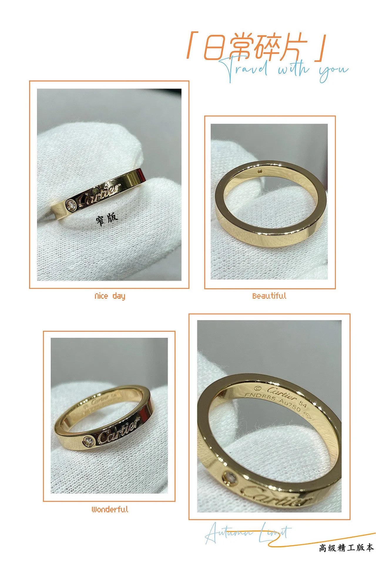 Cartier Juste un Clou bague or rose bague à une pierre 2