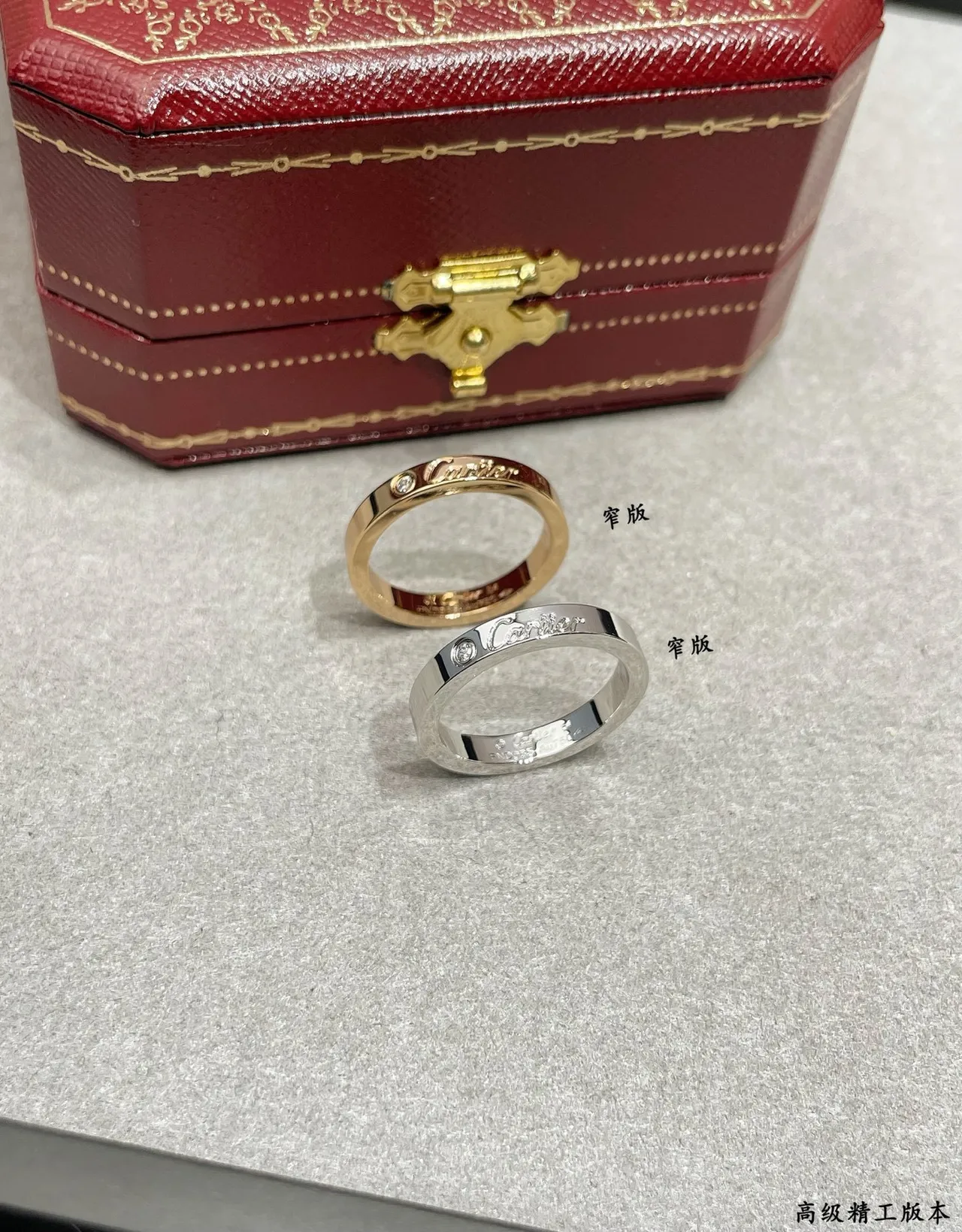 Cartier Juste un Clou bague or rose bague à une pierre 3