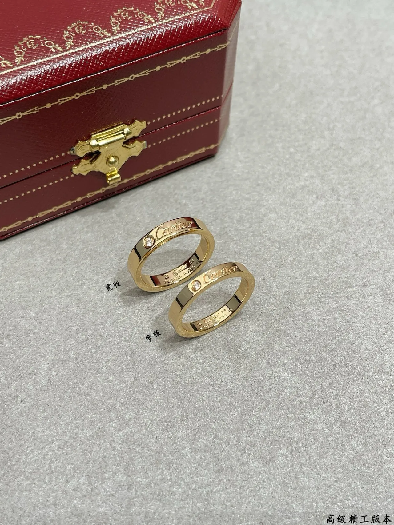 Cartier Juste un Clou bague or rose bague à une pierre 4