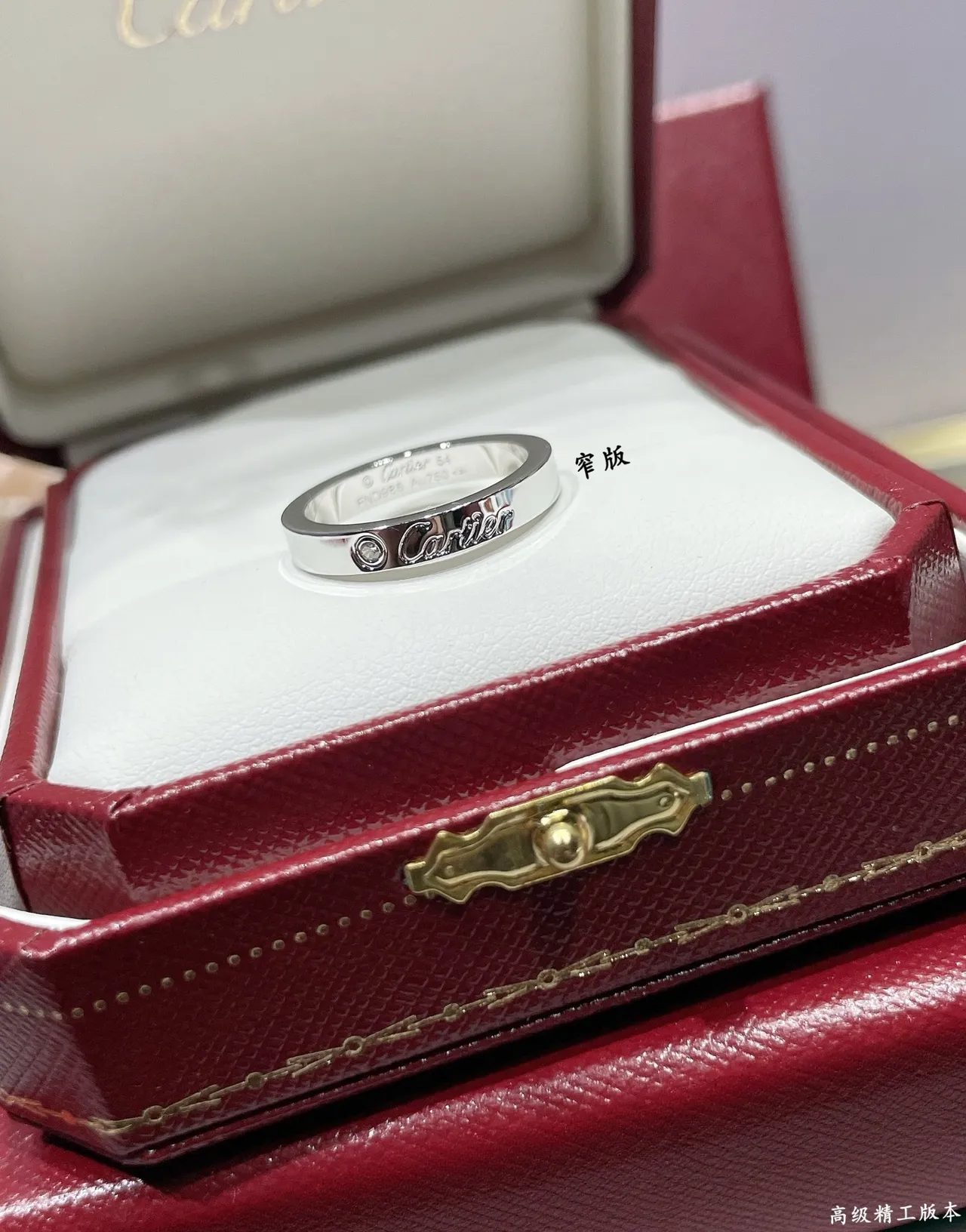 Cartier Juste un Clou bague or rose bague à une pierre 7