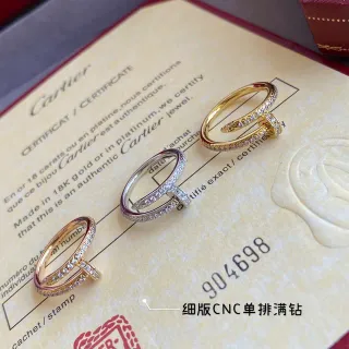 Cartier Juste un Clou خاتم نحيف متلالئ بالماس