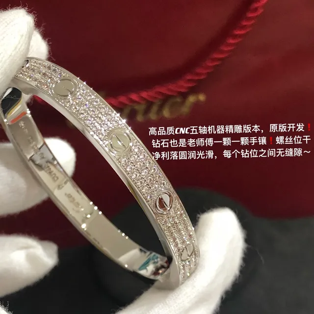 Cartier Love Bracelet পূর্ণ প্যাভে স্ক্রু মোটিফ কঠিন ব্যাঙ্গল ব্রেসলেট 7