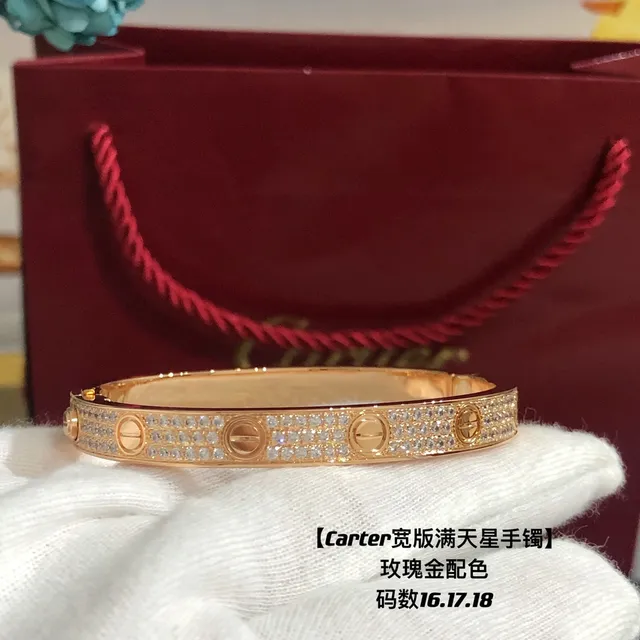 Cartier Love Bracelet পূর্ণ প্যাভে স্ক্রু মোটিফ কঠিন ব্যাঙ্গল ব্রেসলেট 9