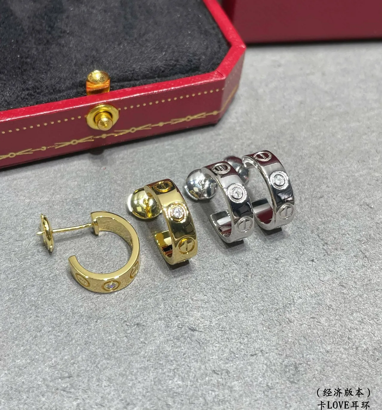 Cartier Love Or Argent Hingées Anneau Vis Motif Boucles d'oreilles 3