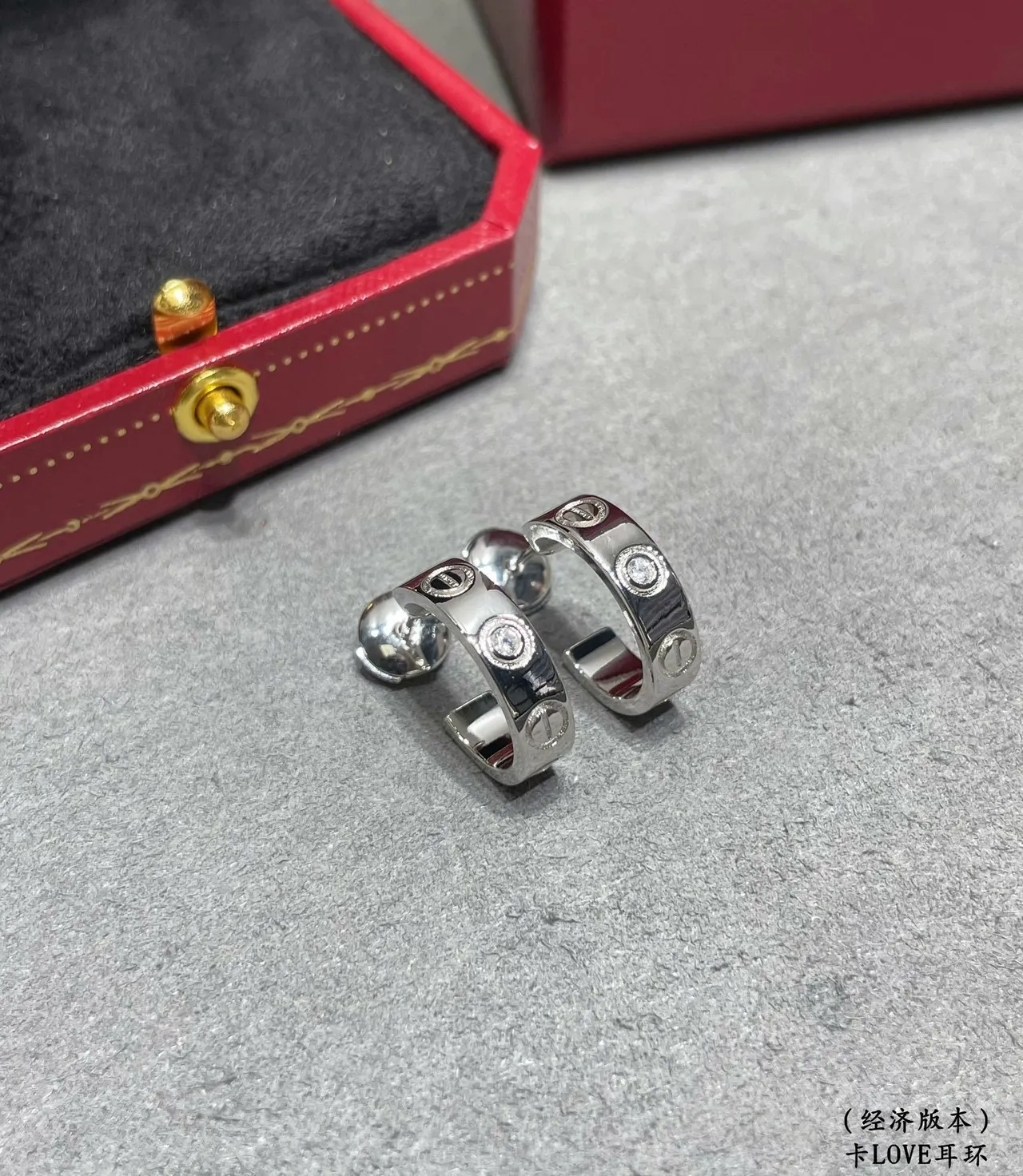 Cartier Love Or Argent Hingées Anneau Vis Motif Boucles d'oreilles 4