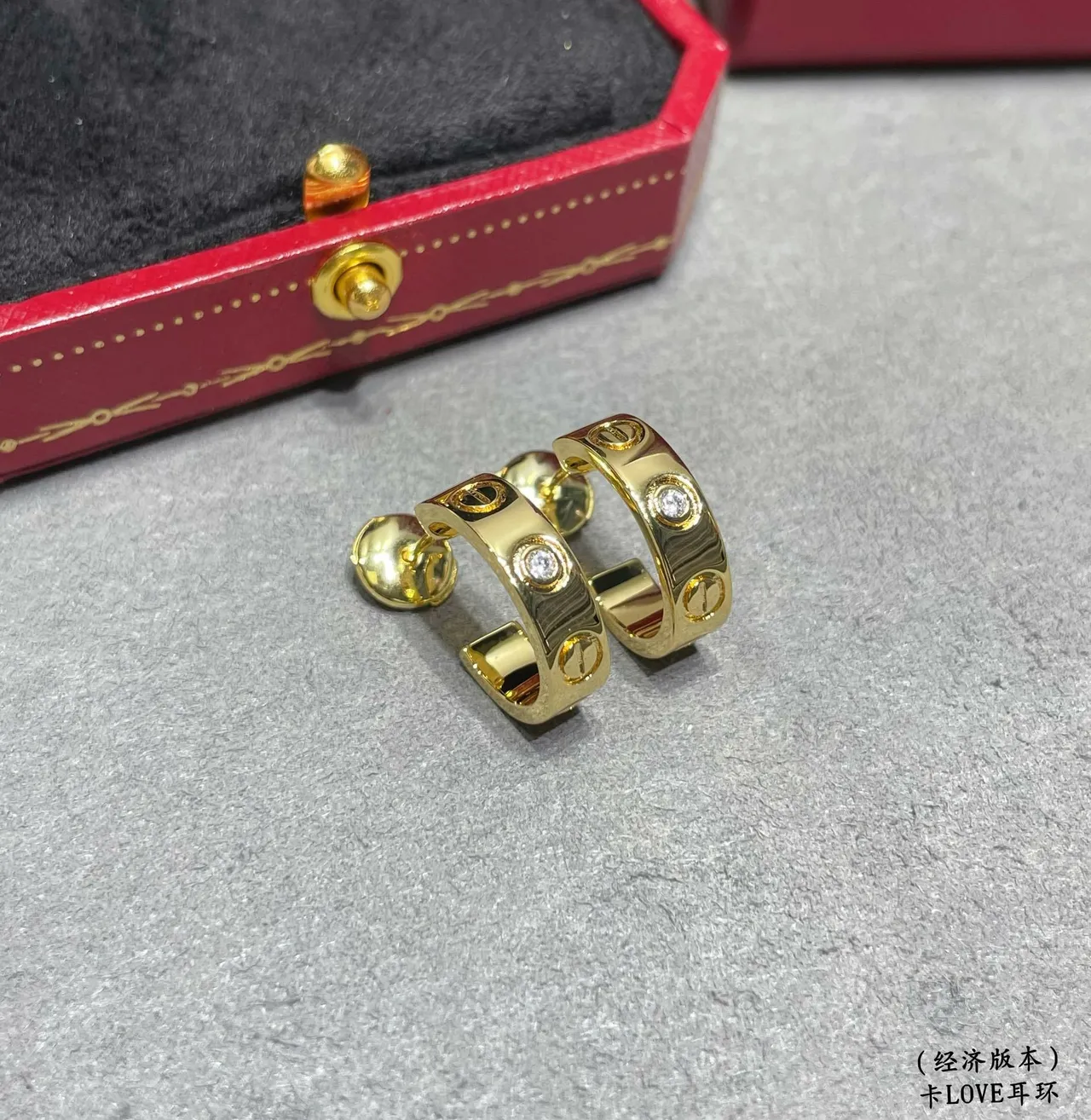 Cartier Love Or Argent Hingées Anneau Vis Motif Boucles d'oreilles 5