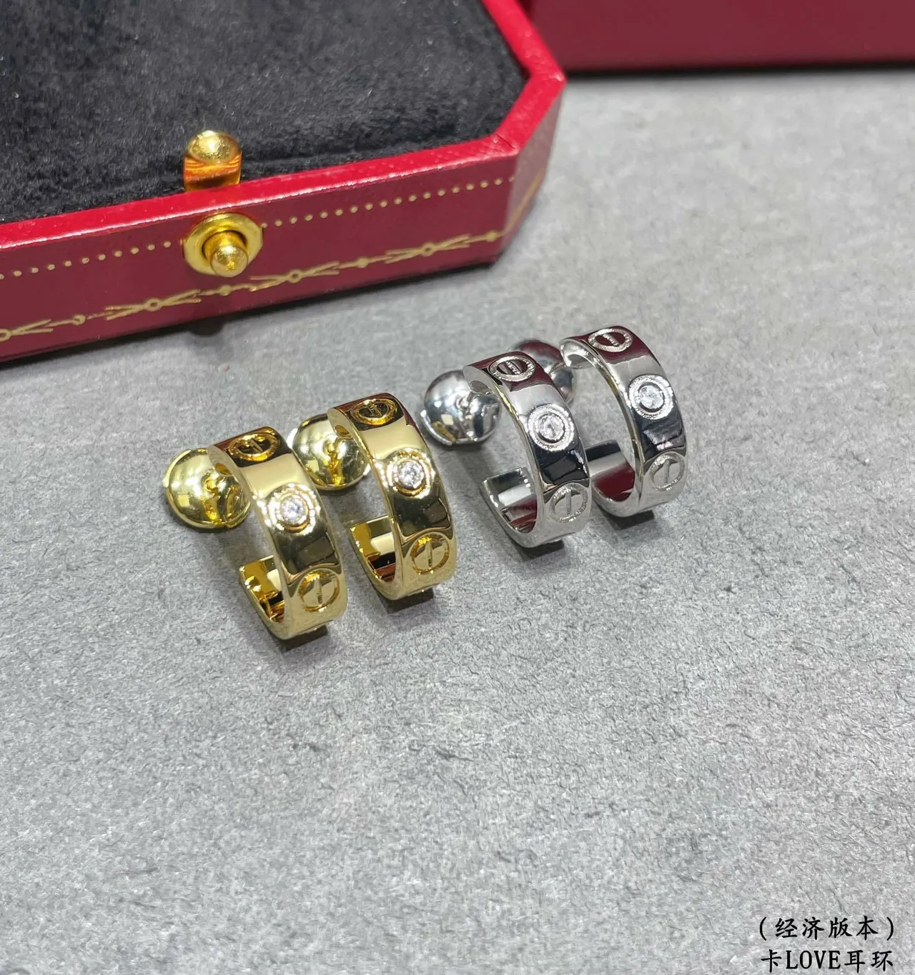 Cartier Love Or Argent Hingées Anneau Vis Motif Boucles d'oreilles 6