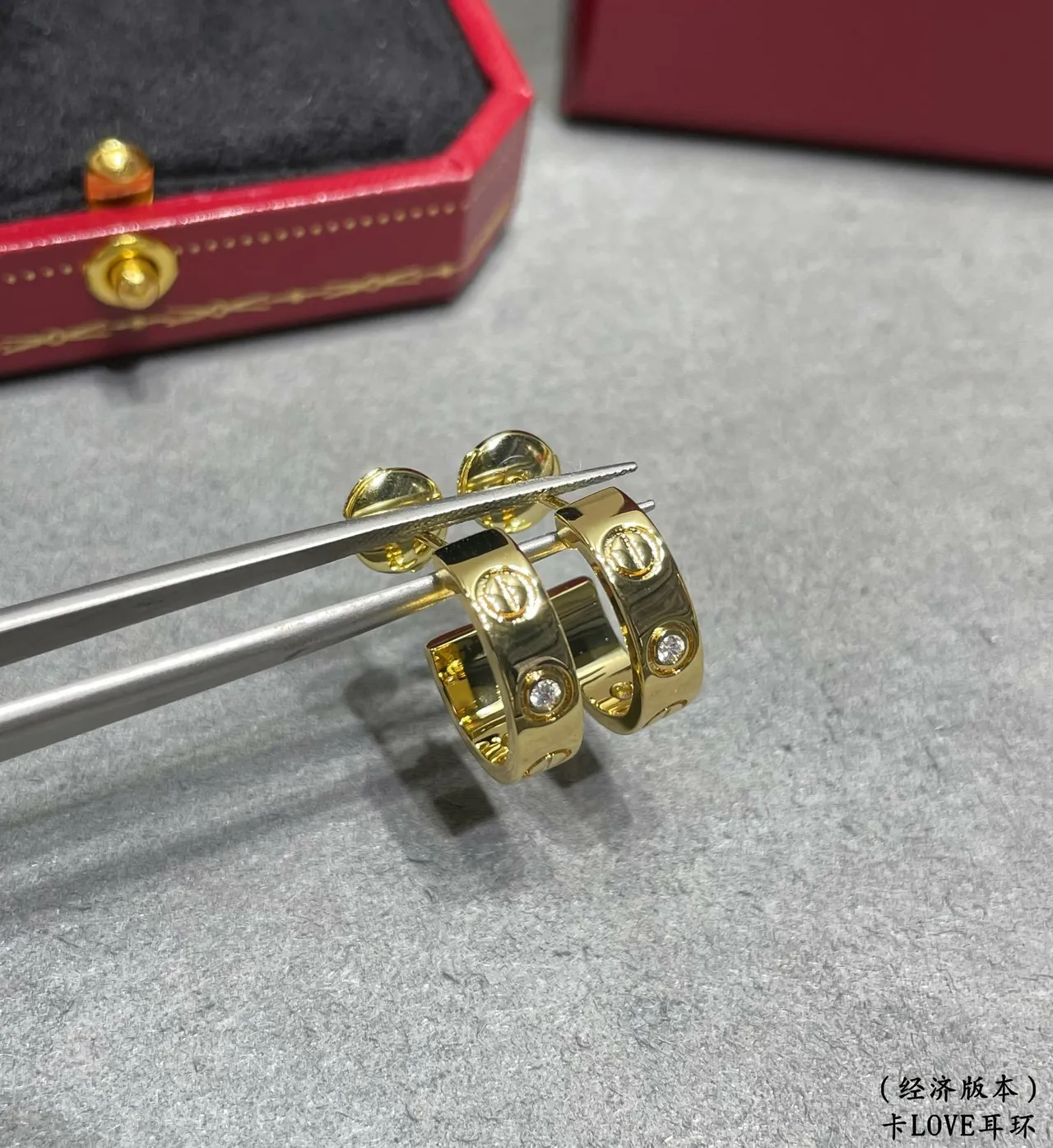 Cartier Love Or Argent Hingées Anneau Vis Motif Boucles d'oreilles 7