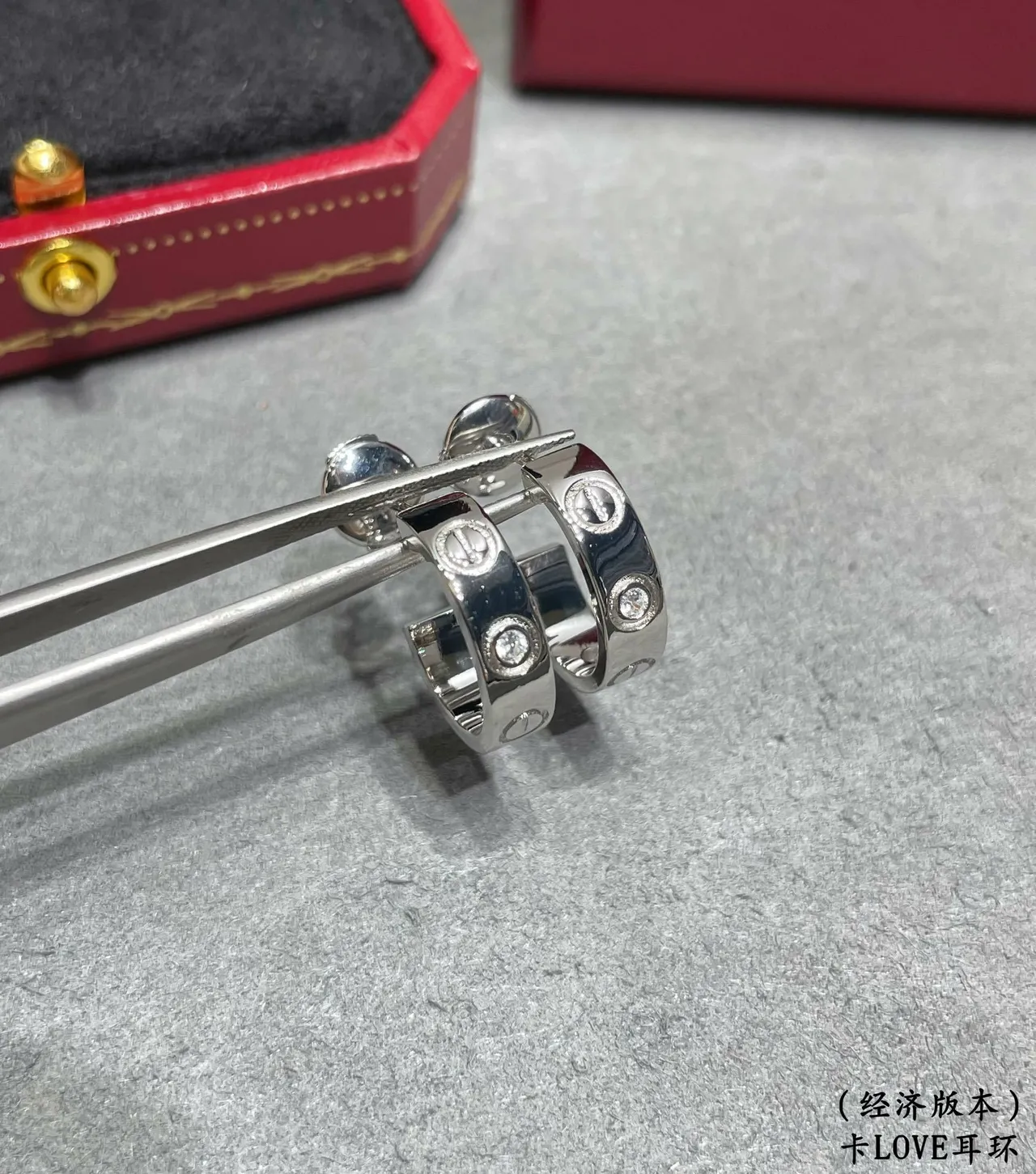 Cartier Love Or Argent Hingées Anneau Vis Motif Boucles d'oreilles 8