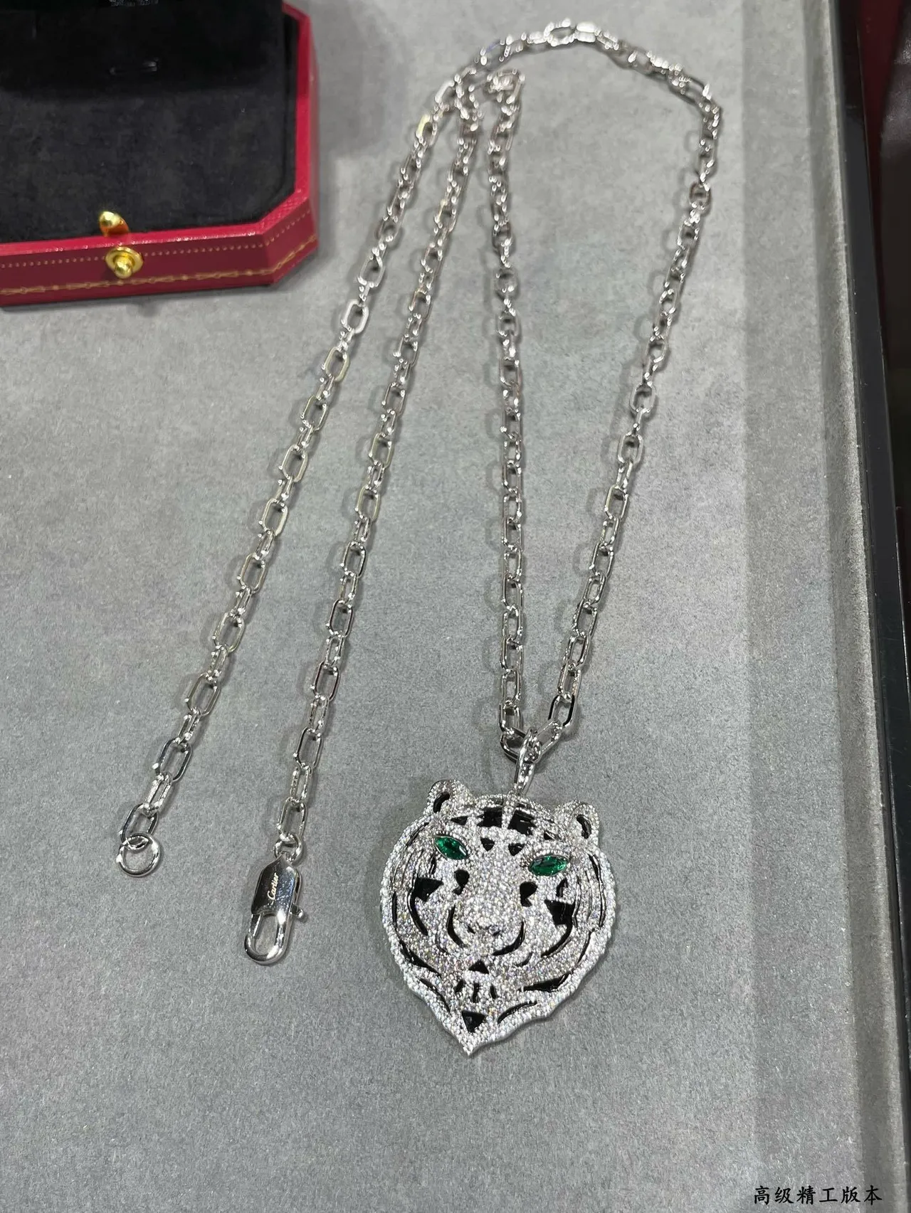Cartier Panthère Tiger Pavé Emerald Eye Collier 9