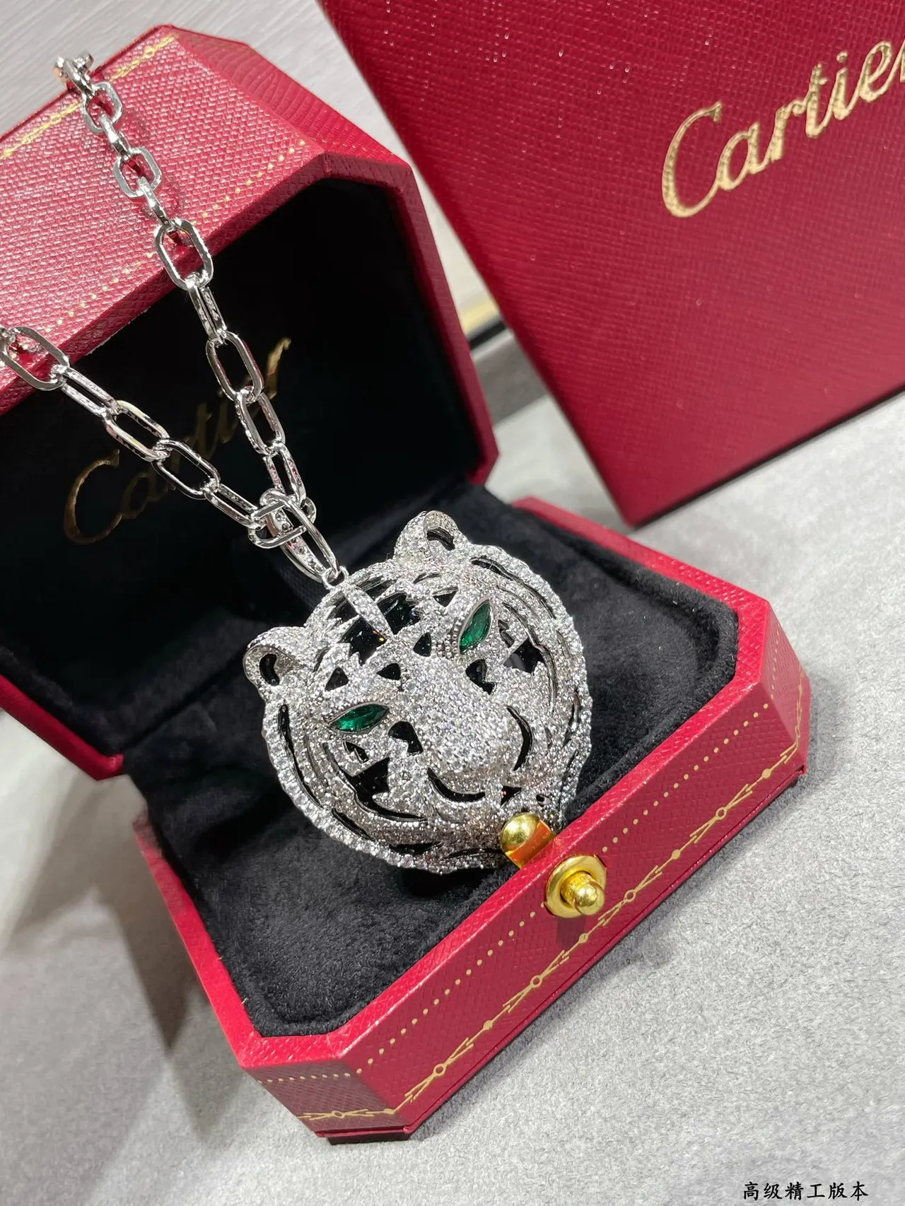 Cartier Panthère Tiger Pavé Emerald Eye Collier 3