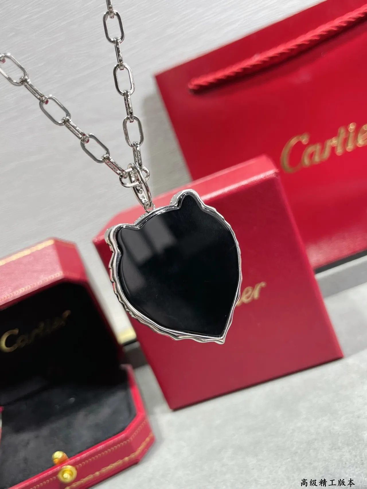 Cartier Panthère Tiger Pavé Emerald Eye Collier 4