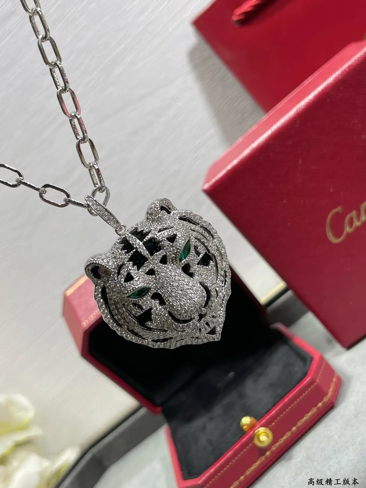 Cartier Panthère Tiger Pavé Emerald Eye Collier 5