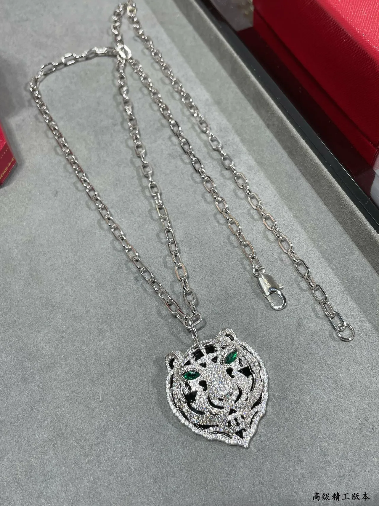 Cartier Panthère Tiger Pavé Emerald Eye Collier 7