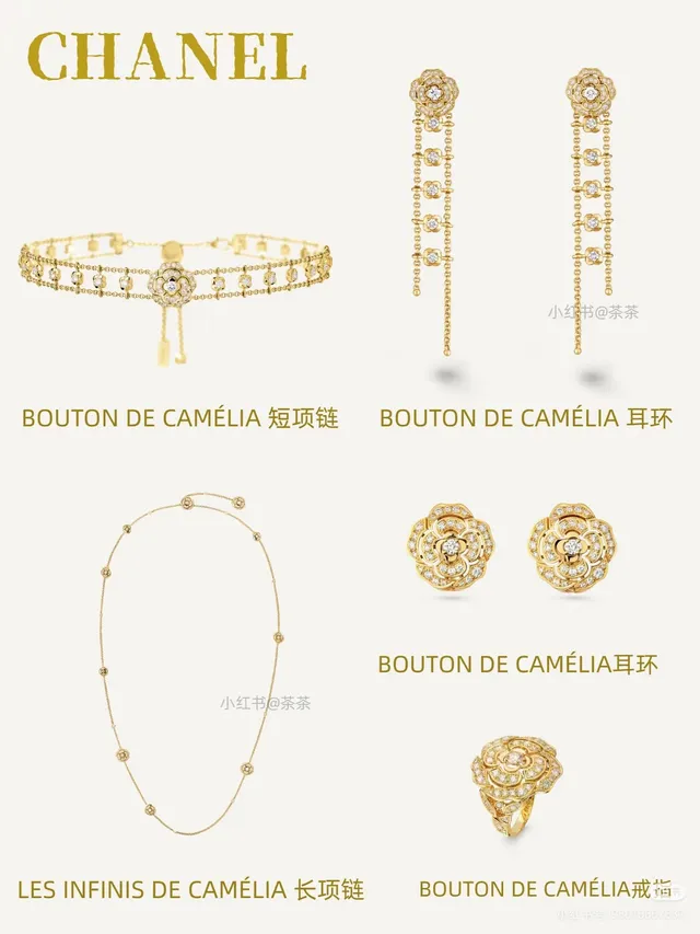 Chanel Camélia سلسلة مزدوجة كريستال Camellia قلادة 5