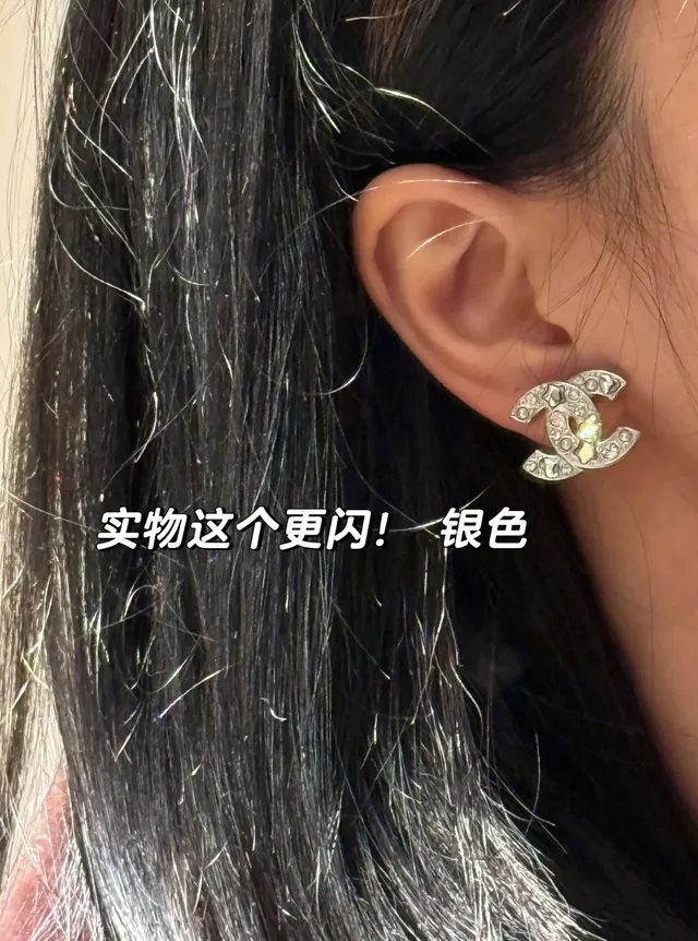 Chanel CC Silver White Interlocking Logo Crystal-Encrusted Earrings 2