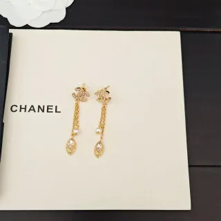 Chanel Pendientes Oro Blanco CC Logo