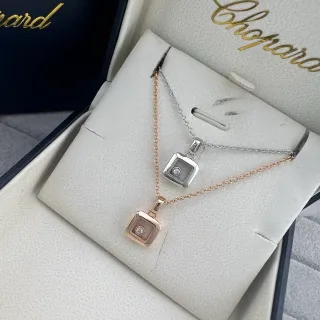 Chopard Gold Silver Square Rotating Bezel Pendant Single Central Diamond Necklace