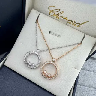 Chopard Happy Diamonds Circular Pavé Diamond Pendant Necklace