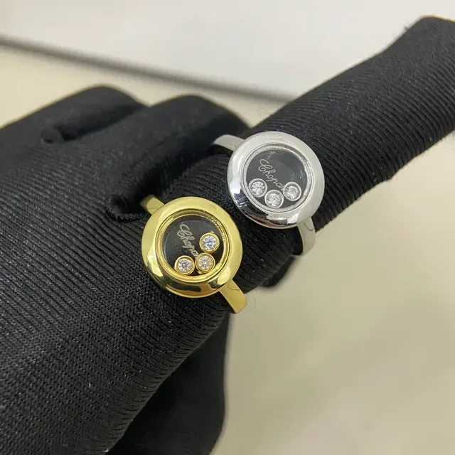 Chopard Happy Diamonds Rotating Black Dial Ring 2