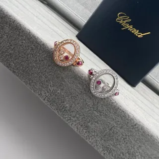 Chopard Happy Hearts Oval Pavé Diamond and Ruby Ring