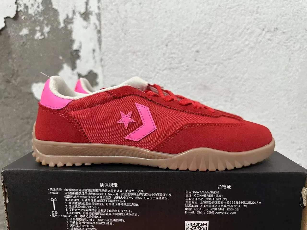Converse One Star Red Pink Textile Low-Top Lifestyle Sneakers 4