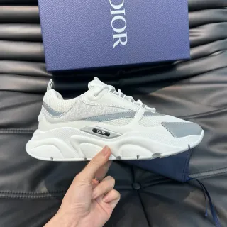Dior B23 White and Gray Chunky Sneakers